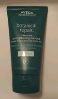 Aveda Botanical Repair Intensive Strengthening Hair Masque Mask Light 150ml New